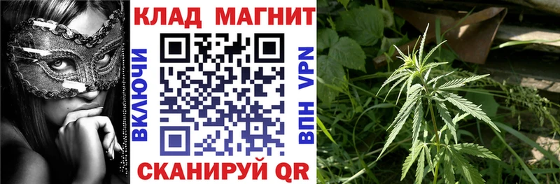 Наркота Фатеж Cocaine A PVP АМФ ГАШ Конопля