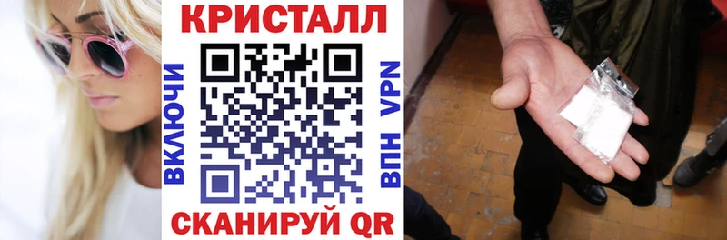 АМФЕТАМИН VHQ  Фатеж 