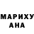 Амфетамин VHQ Elena Kurolesova