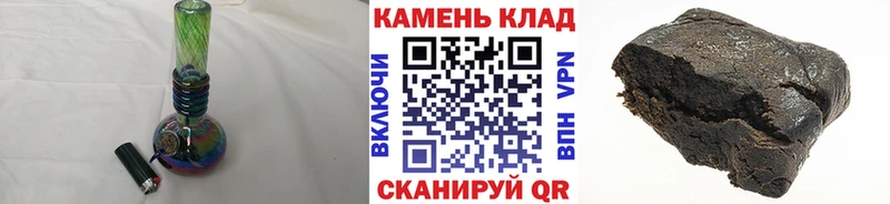 ГАШИШ Изолятор  сайты даркнета официальный сайт  Фатеж  наркота 