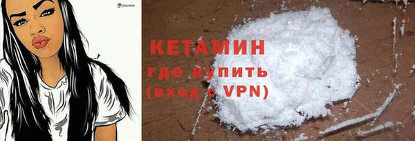 mix Осинники