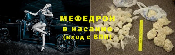СК Осташков