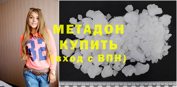 mix Осинники