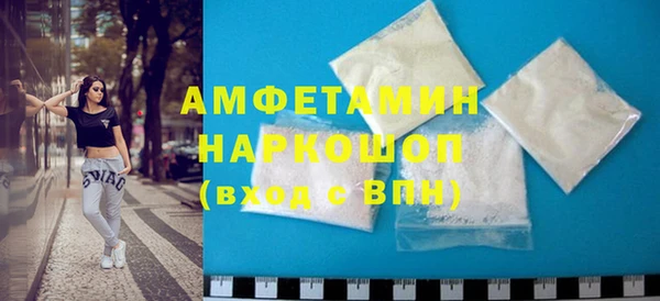 стафф Остров