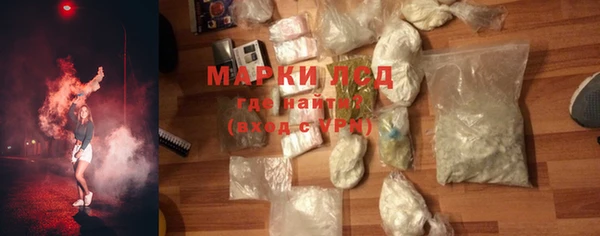 СК Осташков