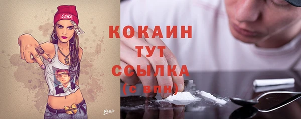 mix Осинники