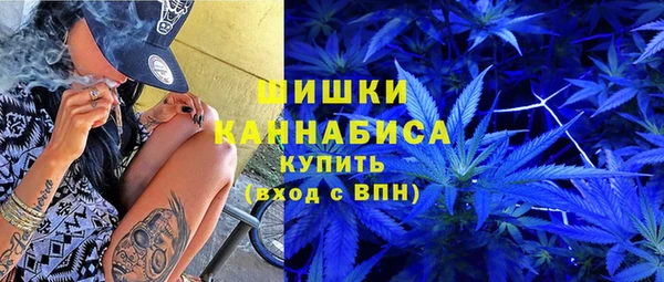 стафф Остров