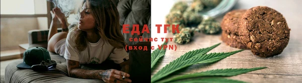 стафф Остров