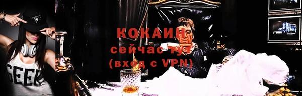 СК Осташков