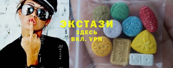 mix Осинники