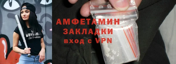 mix Осинники