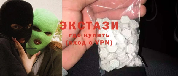 гашишное масло Бутурлиновка