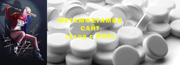 mix Осинники