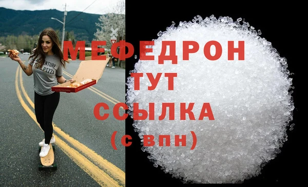 СК Осташков