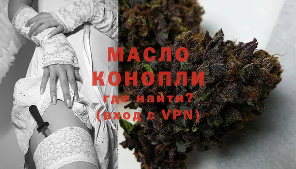 mix Осинники