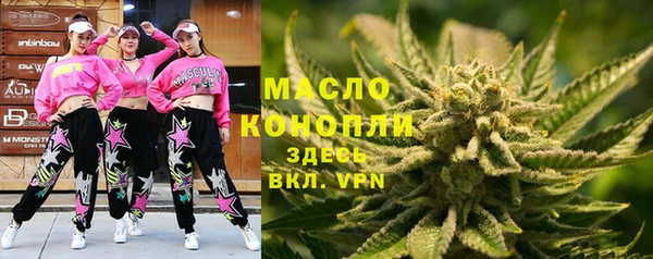СК Осташков