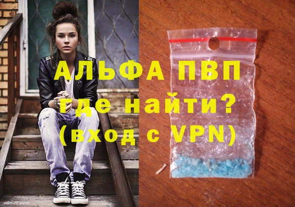 mix Осинники