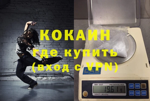 СК Осташков