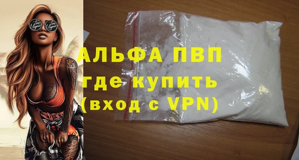 СК Осташков