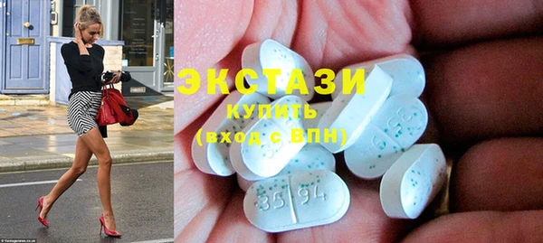 СК Осташков