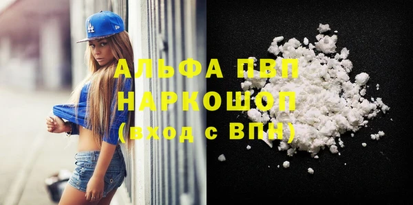 mix Осинники