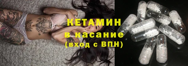СК Осташков
