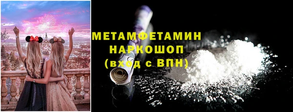 гашишное масло Бутурлиновка