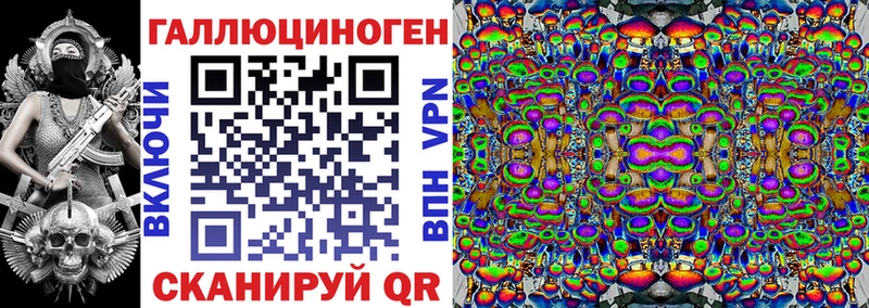 купить   мега сайт  Псилоцибиновые грибы Psilocybe  Фатеж 
